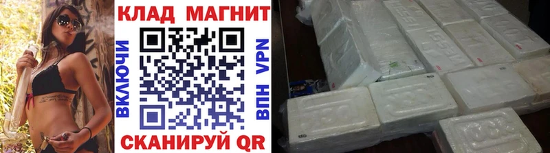 Сколько стоит Ильский Кетамин  МАРИХУАНА  АМФ  Меф  Cocaine  СК  ГАШ 