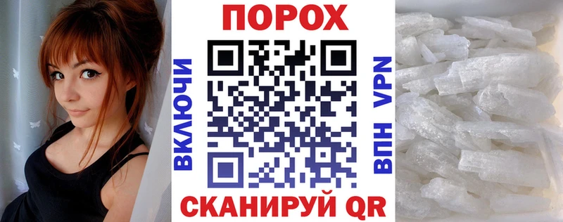 Амфетамин VHQ  Ильский 