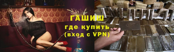 МДПВ Надым