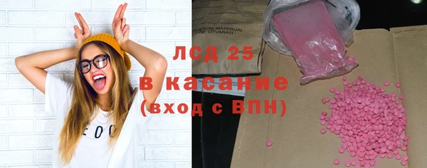 Альфа ПВП Навашино