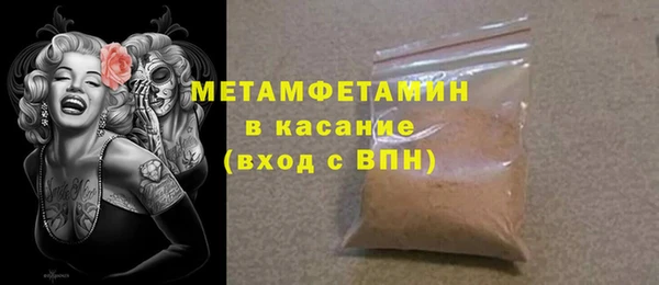 МДПВ Надым
