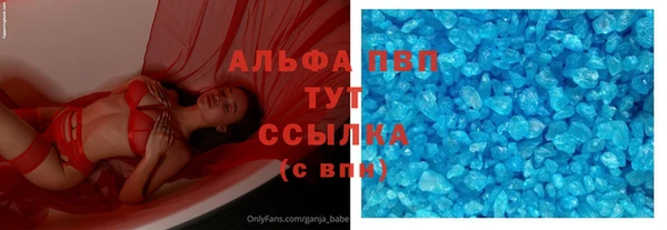 МДПВ Надым