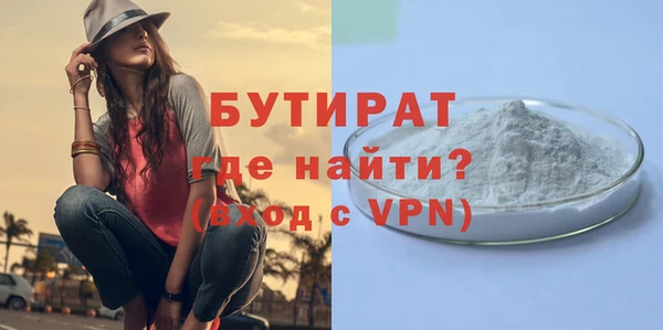 дживик Наволоки