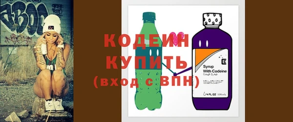 дживик Наволоки