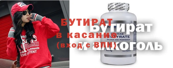 дживик Наволоки