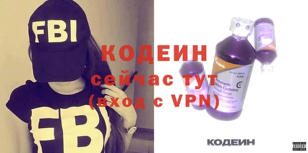 МДПВ Надым