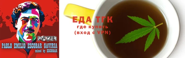 Альфа ПВП Навашино
