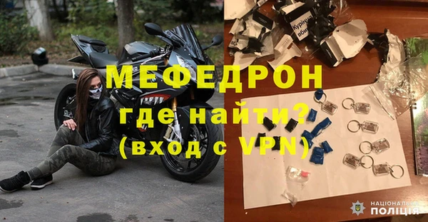 соль ск Абдулино
