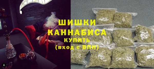 соль ск Абдулино