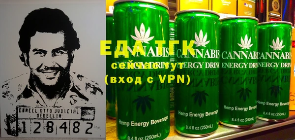 Альфа ПВП Навашино