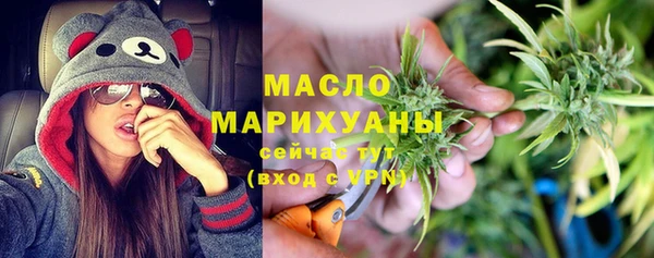 МДПВ Надым