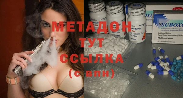 МДПВ Надым