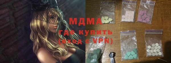 не бодяженный Абинск